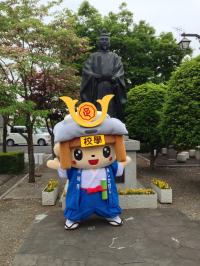 尊氏像とたかうじ君が写っている写真