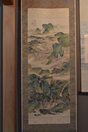 絹本著色 武陵桃源図(田崎草雲筆)の写真 絹本著色 武陵桃源図(田崎草雲筆)の写真
