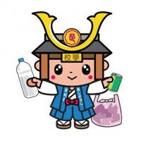 takaujiの画像 takaujiの画像