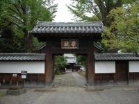 Picture of School gate