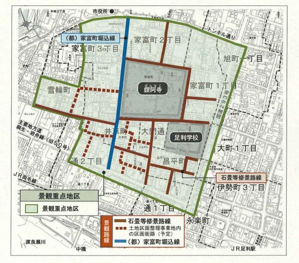 指定区域地図の画像 指定区域地図の画像