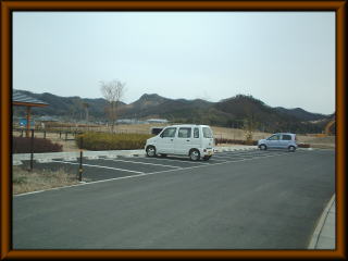 菅田町一丁目東公園の駐車場の写真