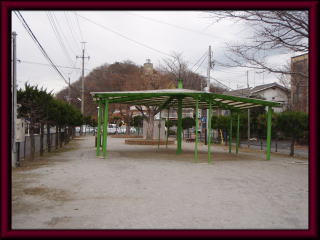 東橋公園の北側を写した写真