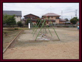 赤松台公園の遊戯広場の写真