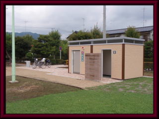 赤松台公園の新しい多目的トイレの写真