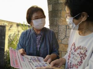 健幸アンバサダー活動をする様子