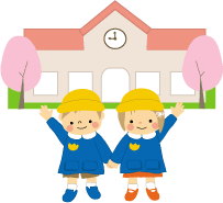 保育所の前に立っている男の子と女の子のイラスト