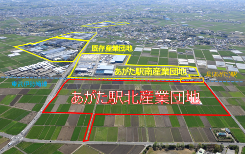 04  あがた駅北産業団地周辺の産業の集積状況