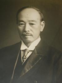 川島平五郎