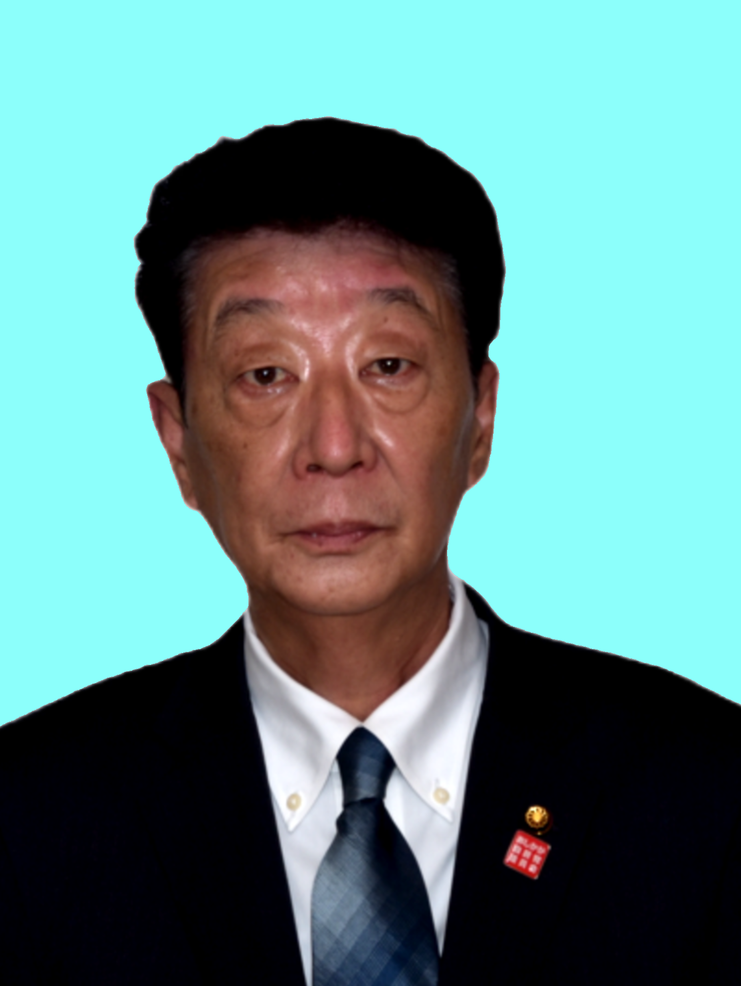 横山議長の写真 横山議長の写真
