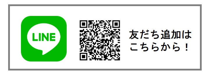 こどもの人権相談・LINEQRコード