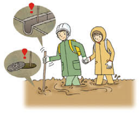 歩く際の注意点