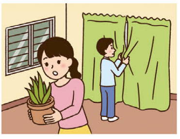 屋内安全確保の注意点