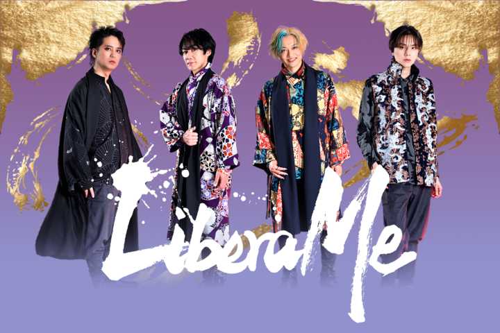 LiberaMeさんの写真