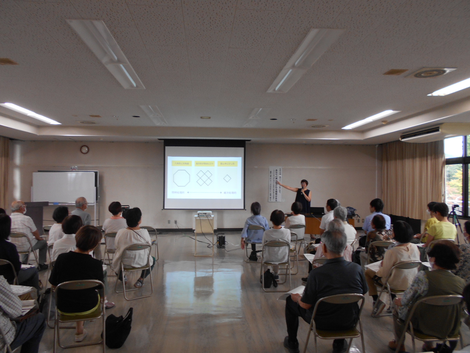 講演会風景の写真
