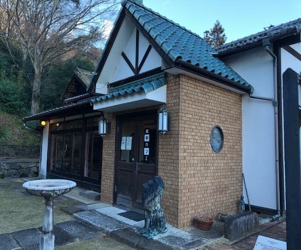 昭和カフェ