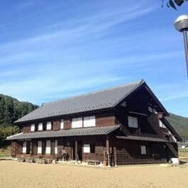 名草ふるさと資料館