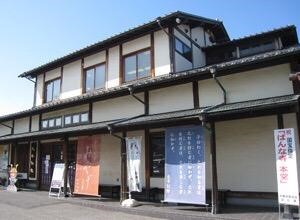 太平記館