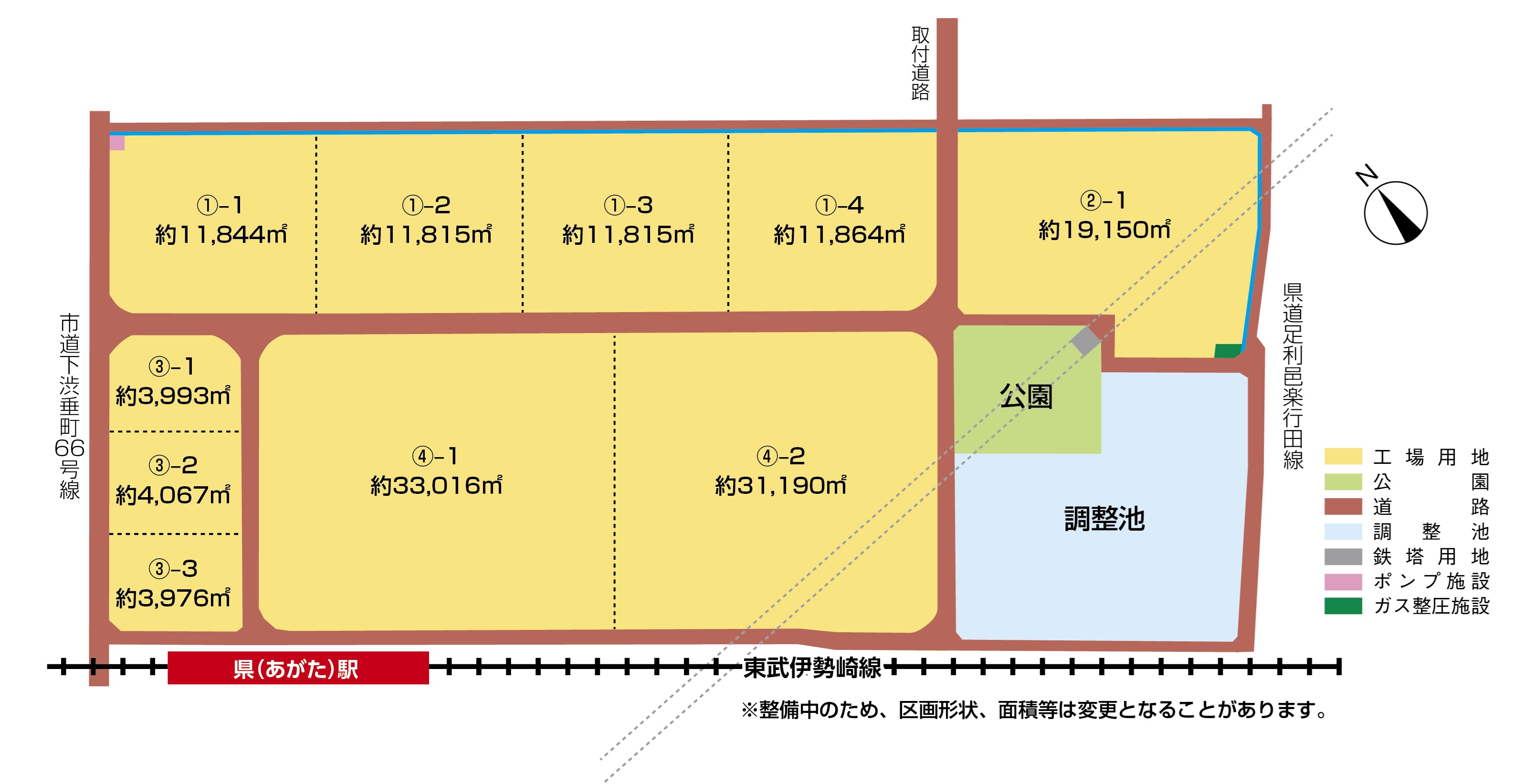 あがた駅北区画図 全体図
