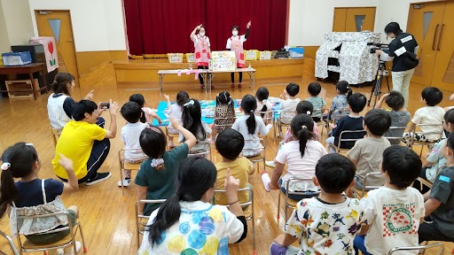 みなみ保育所