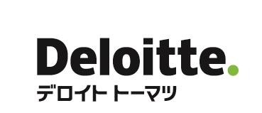 デロイト トーマツ