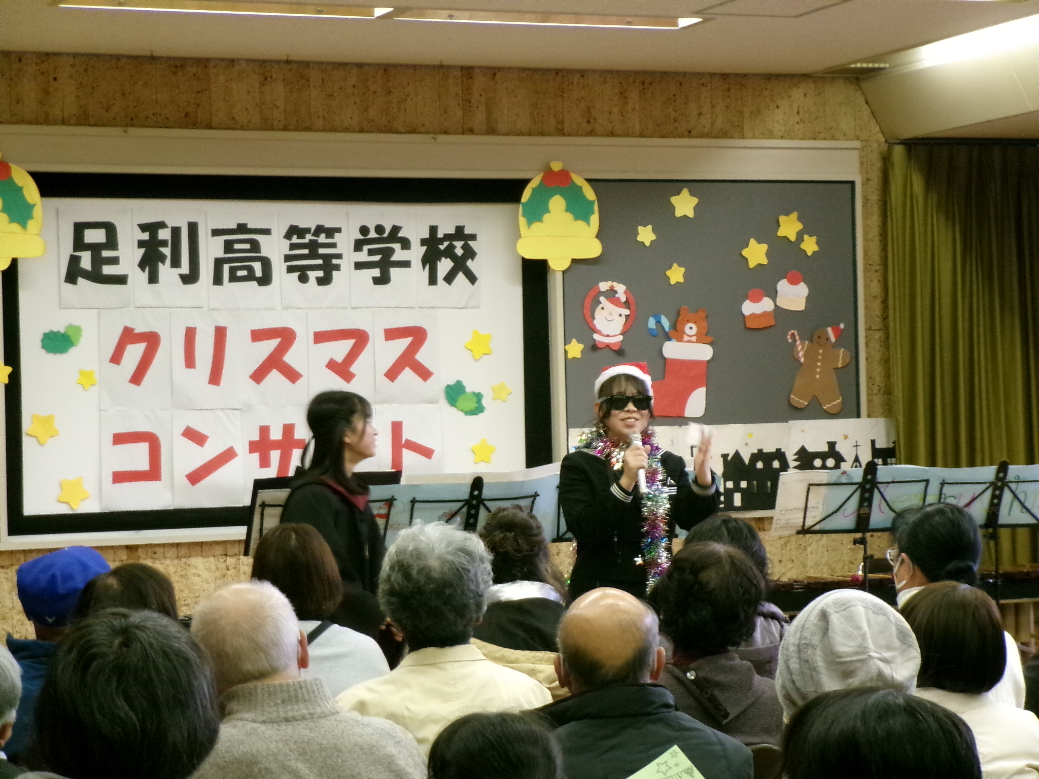 クリスマスコンサート