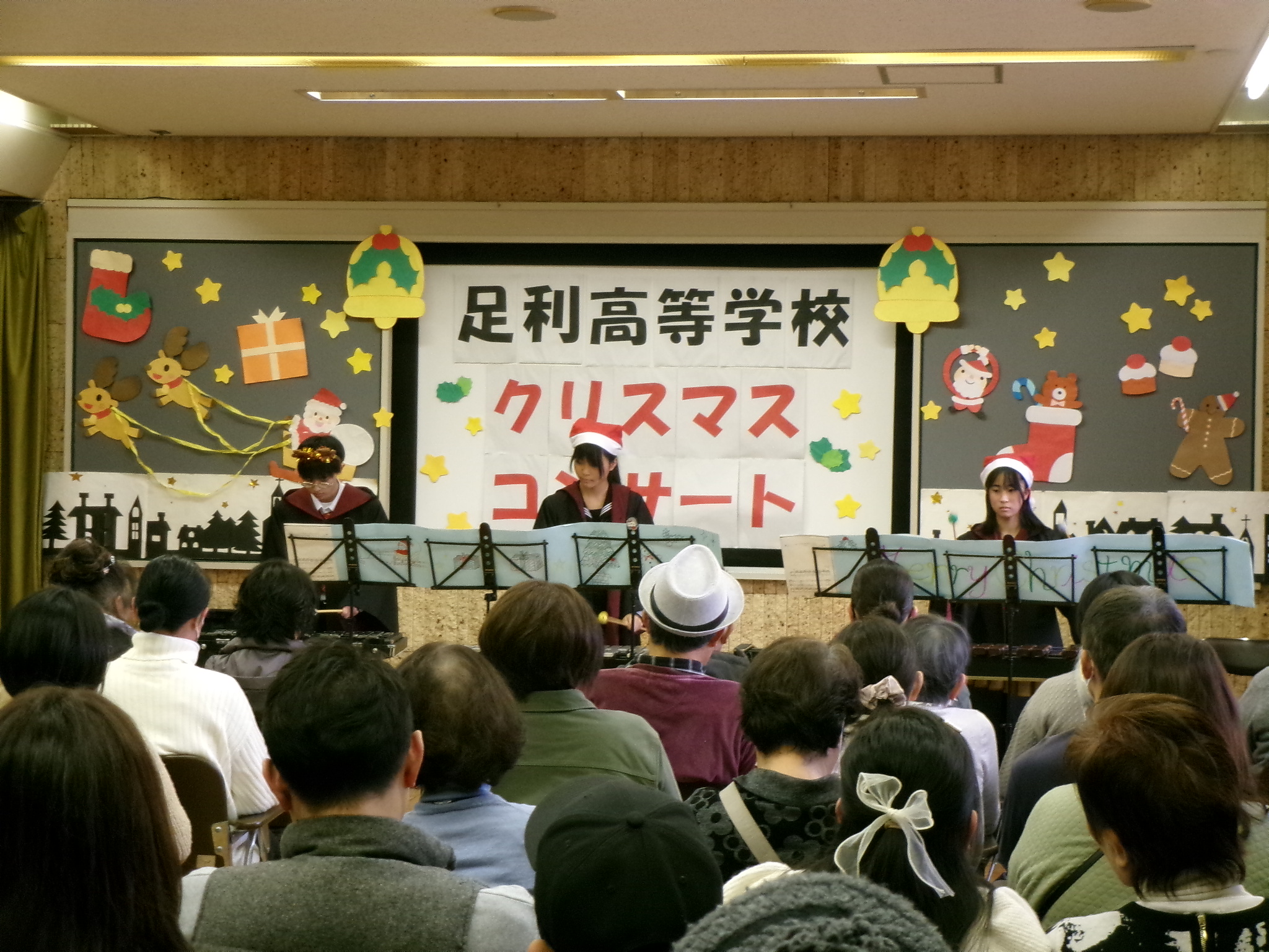 クリスマスコンサート