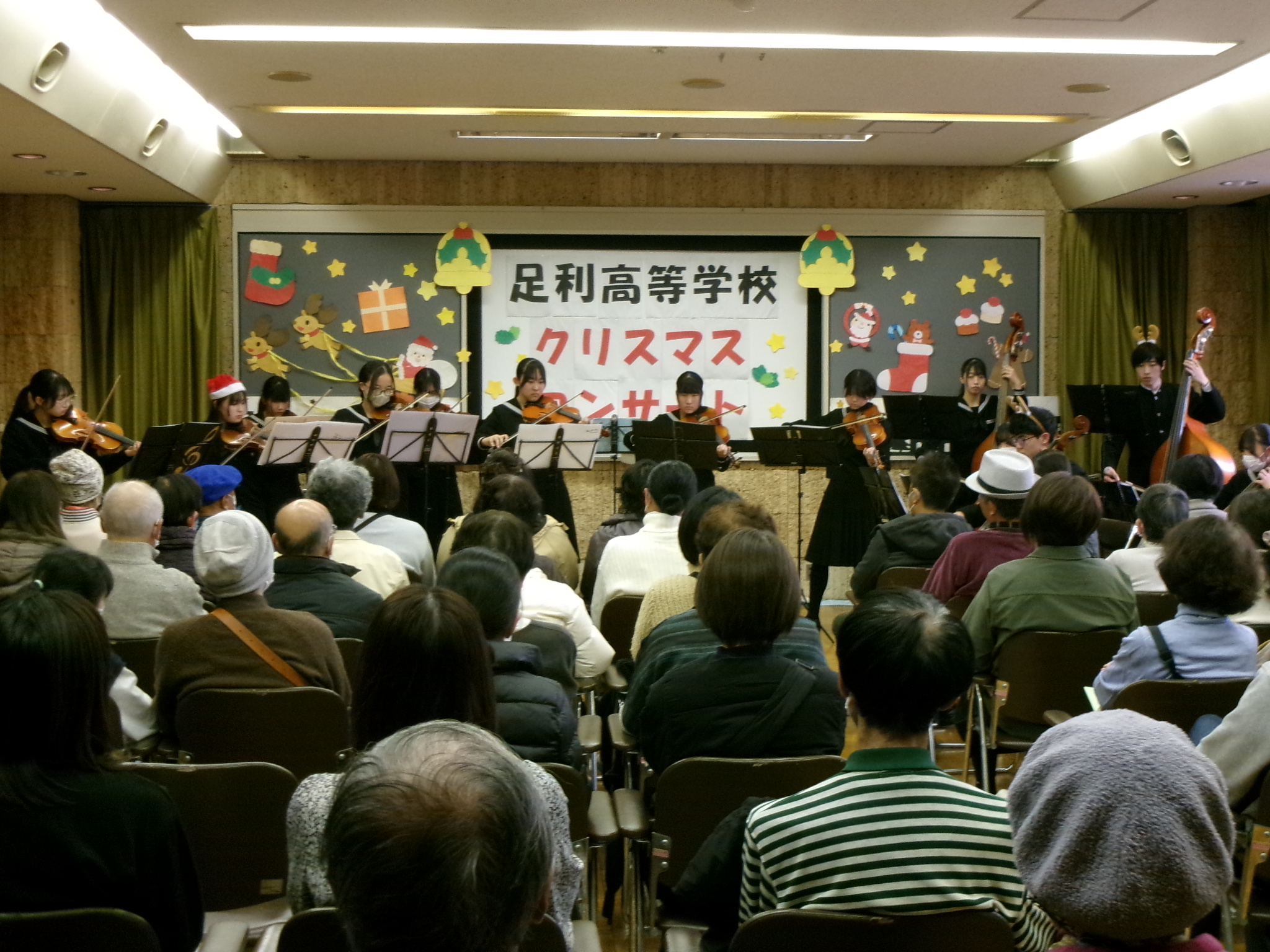クリスマスコンサート