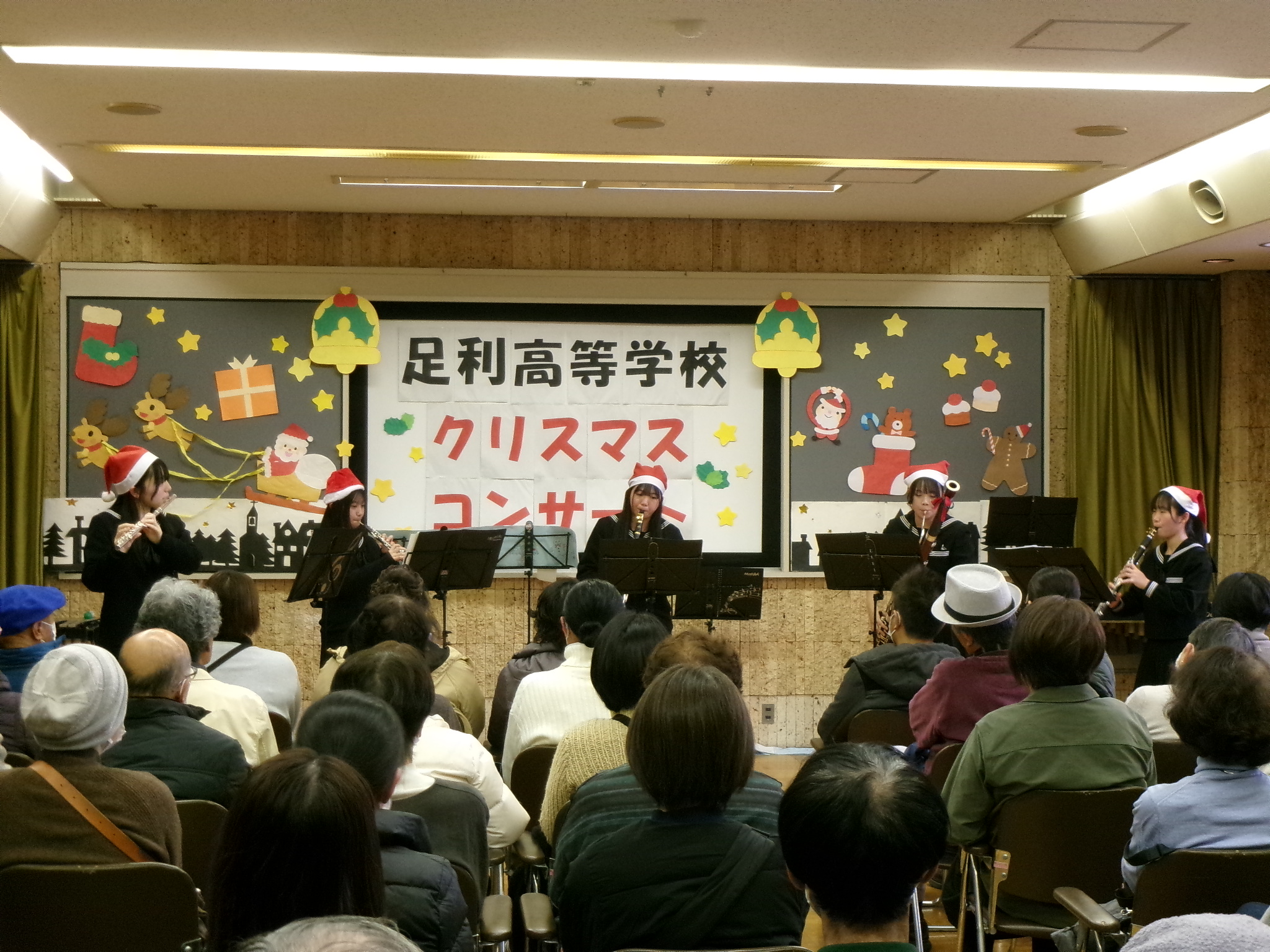 クリスマスコンサート