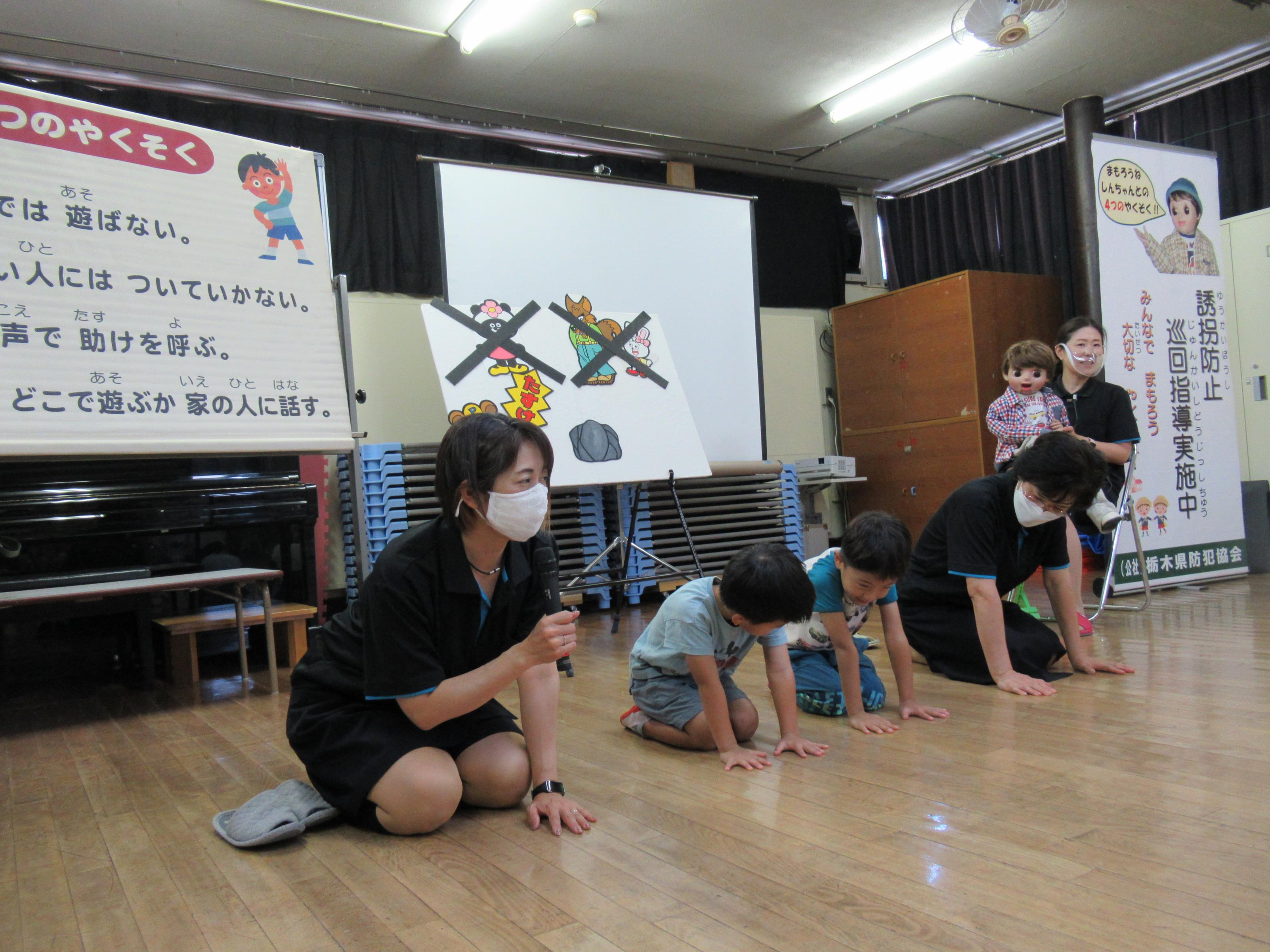 IMG_1531 まもる号