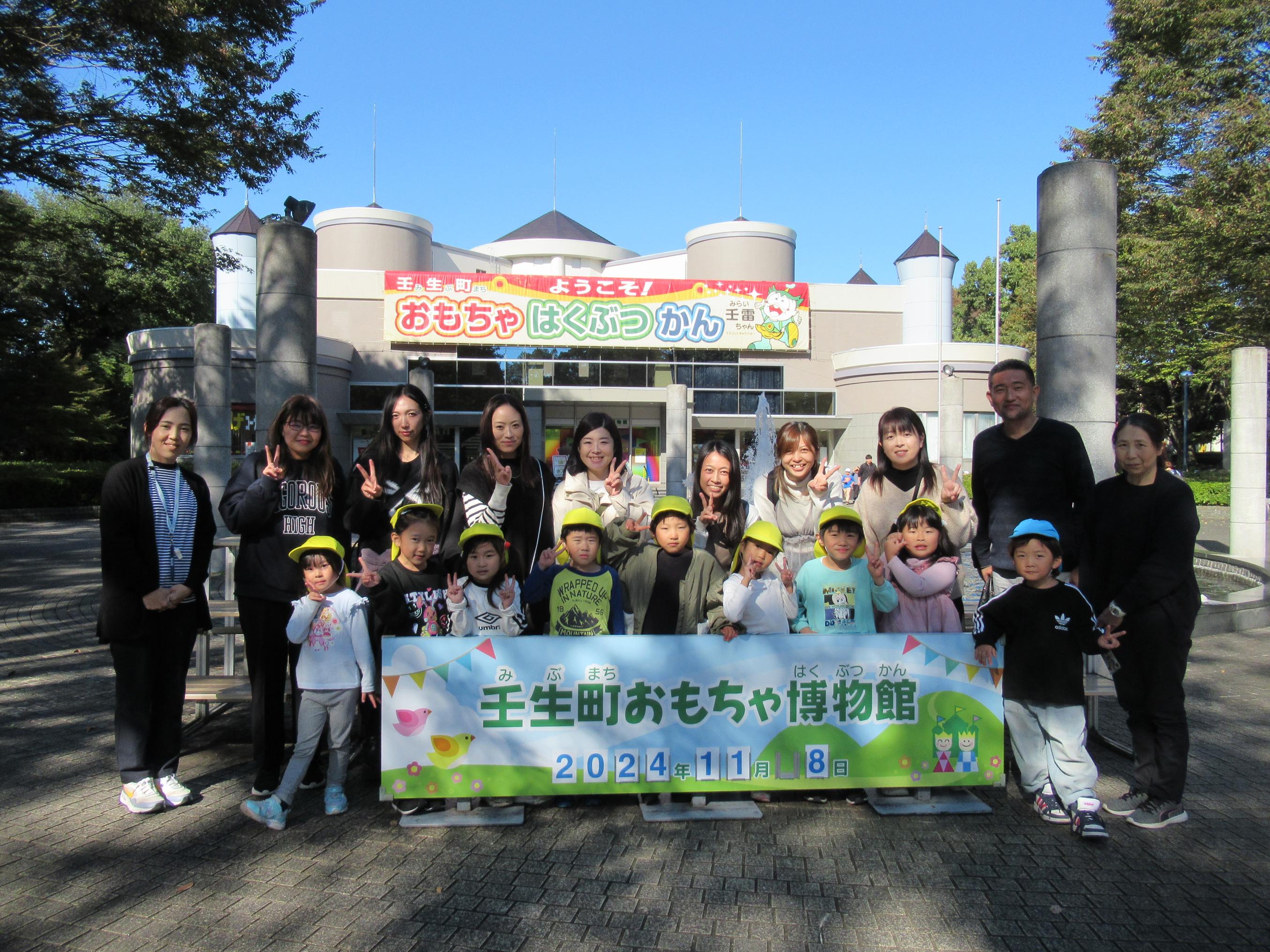 IMG_0087 遠足