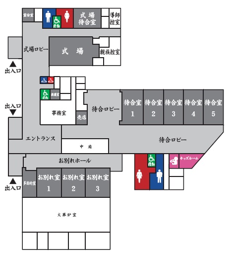 足利市斎場平面図