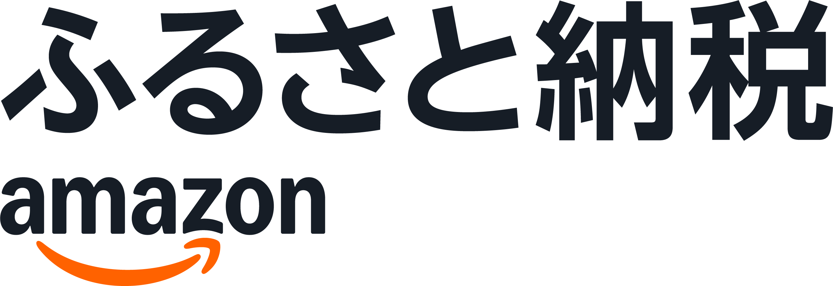 Amazon_Furusato_Logo_Squid_Ink_Smile_Orange_RGB