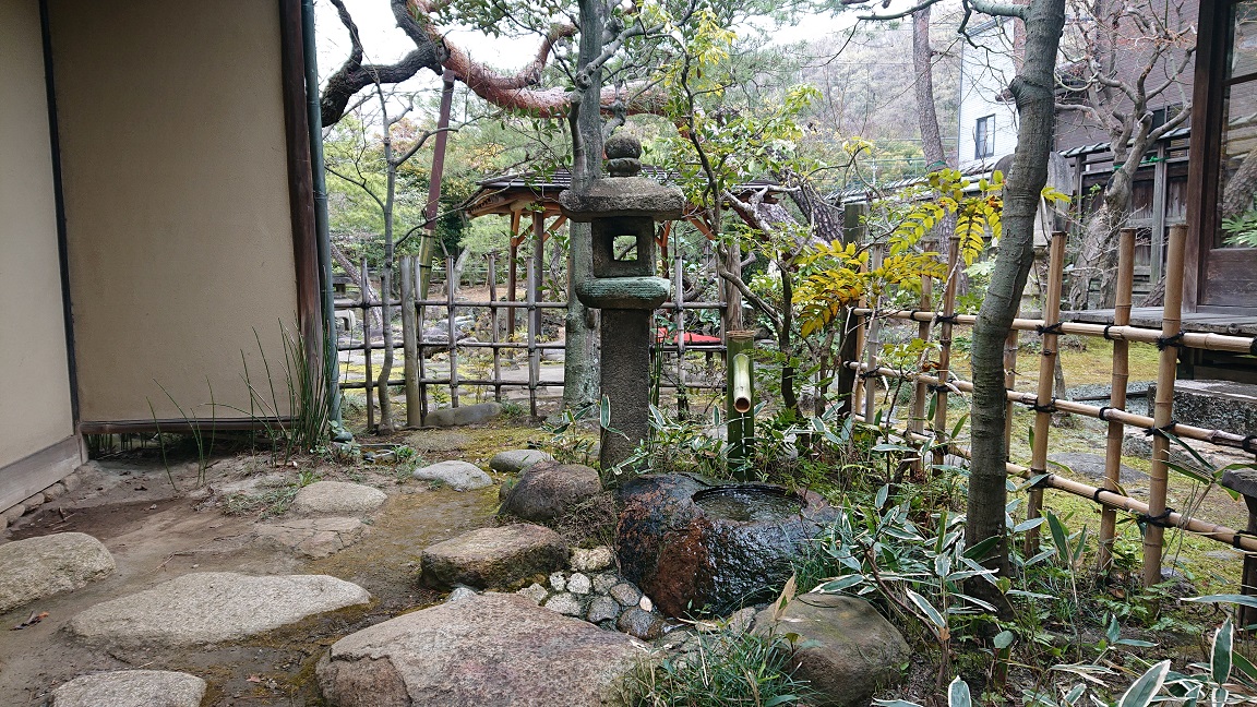 物外軒茶室（つくばい）
