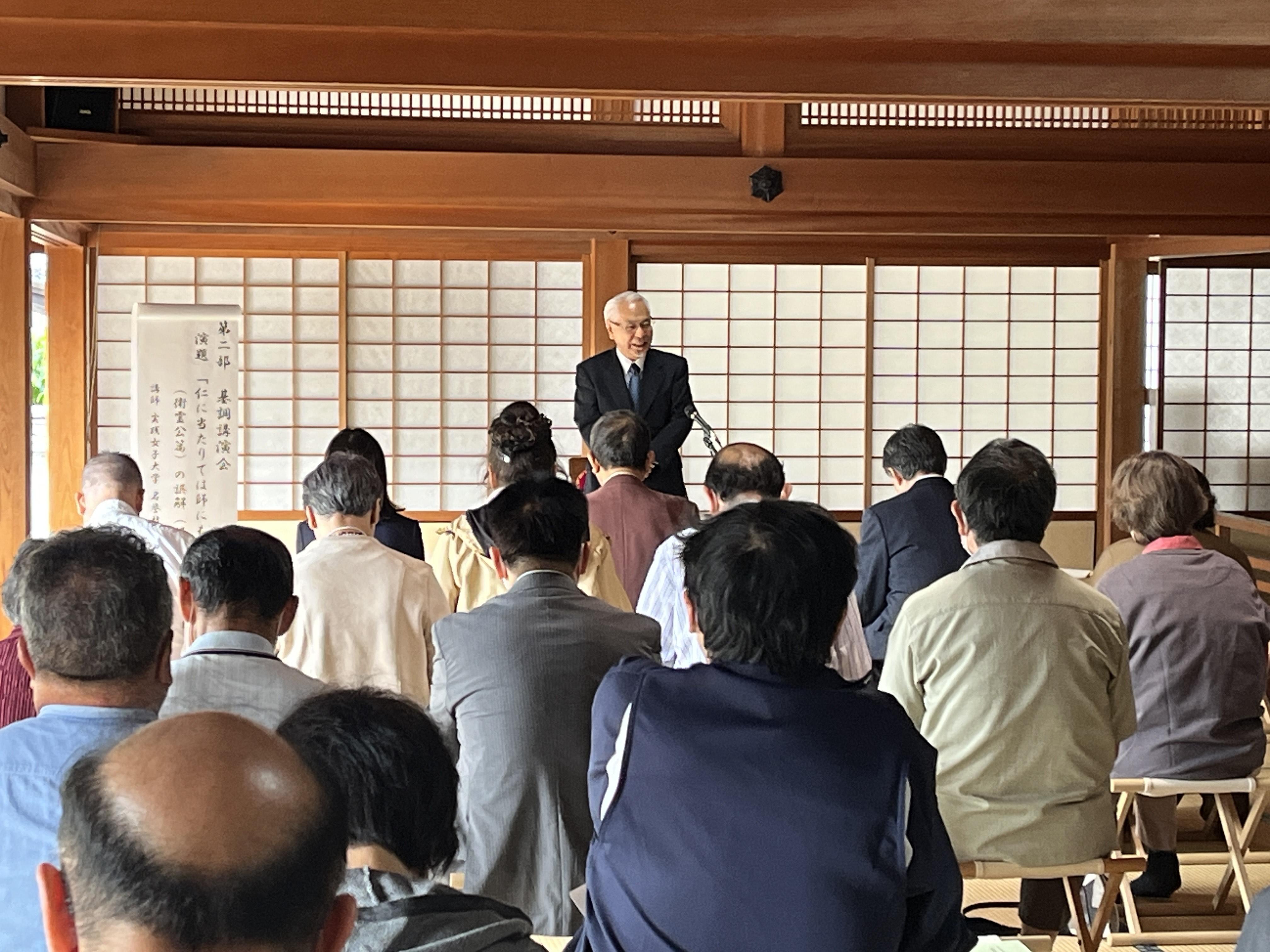 (8)基調講演会