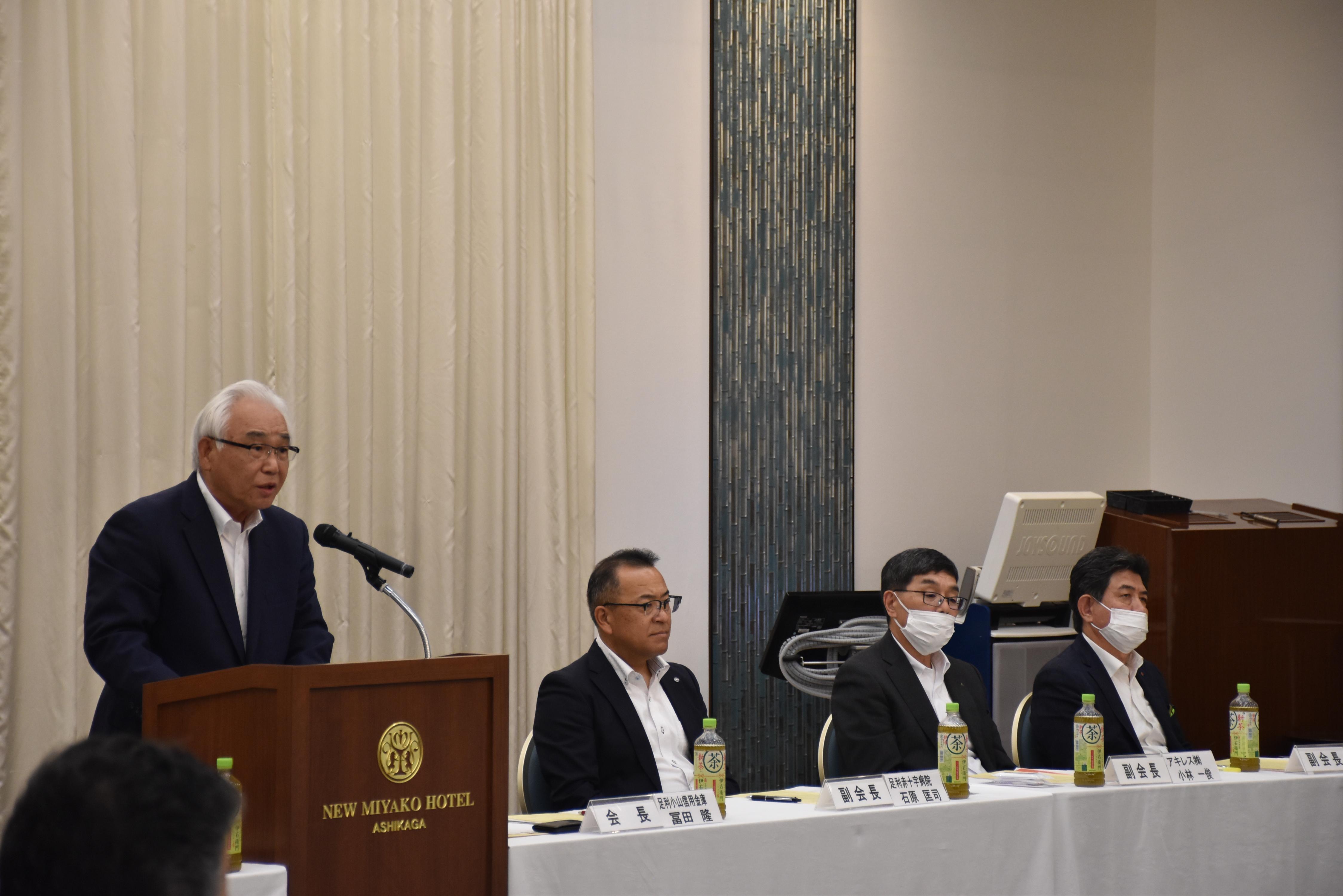 総会 (2)