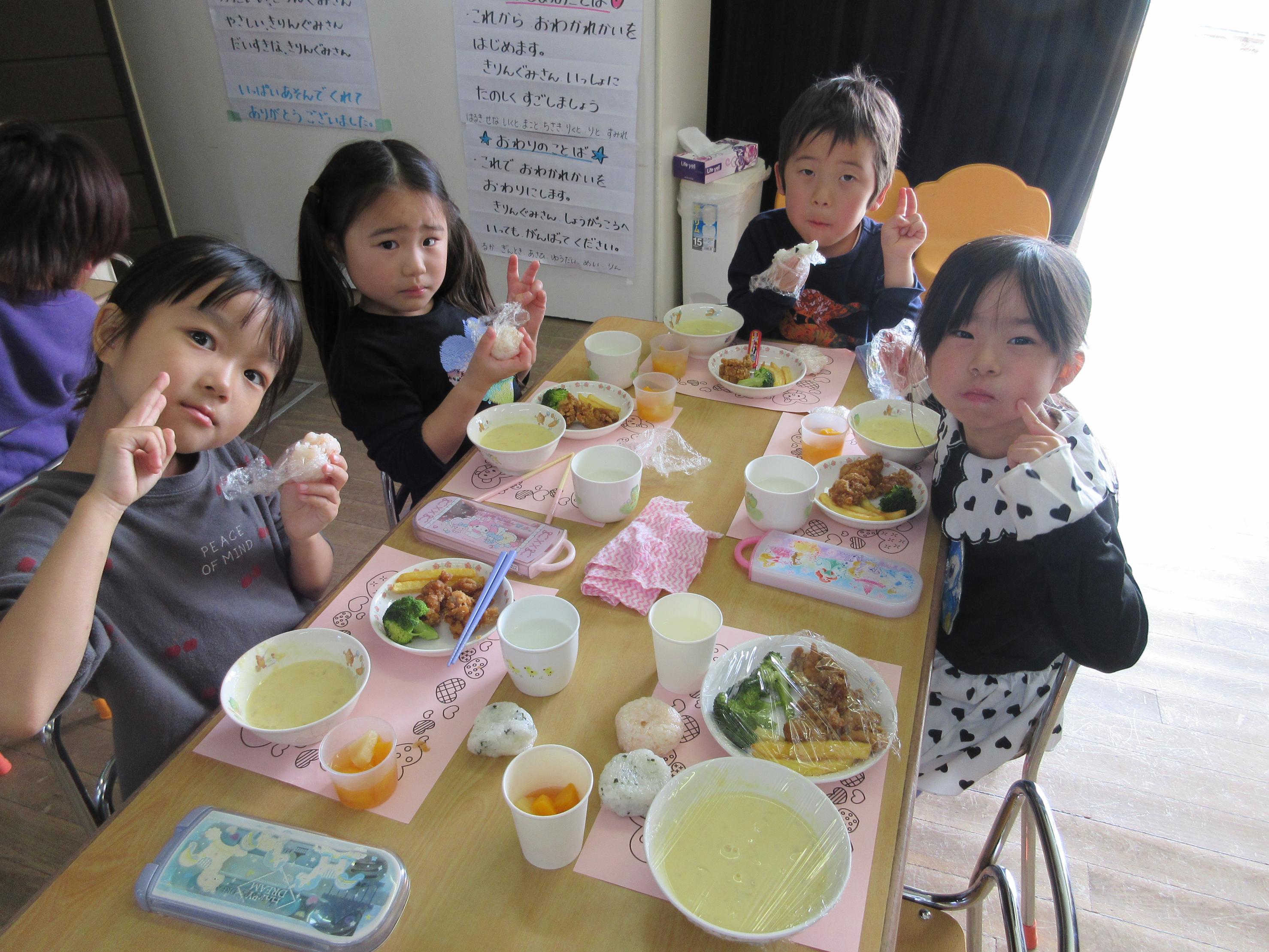 IMG_3045 おわかれ会