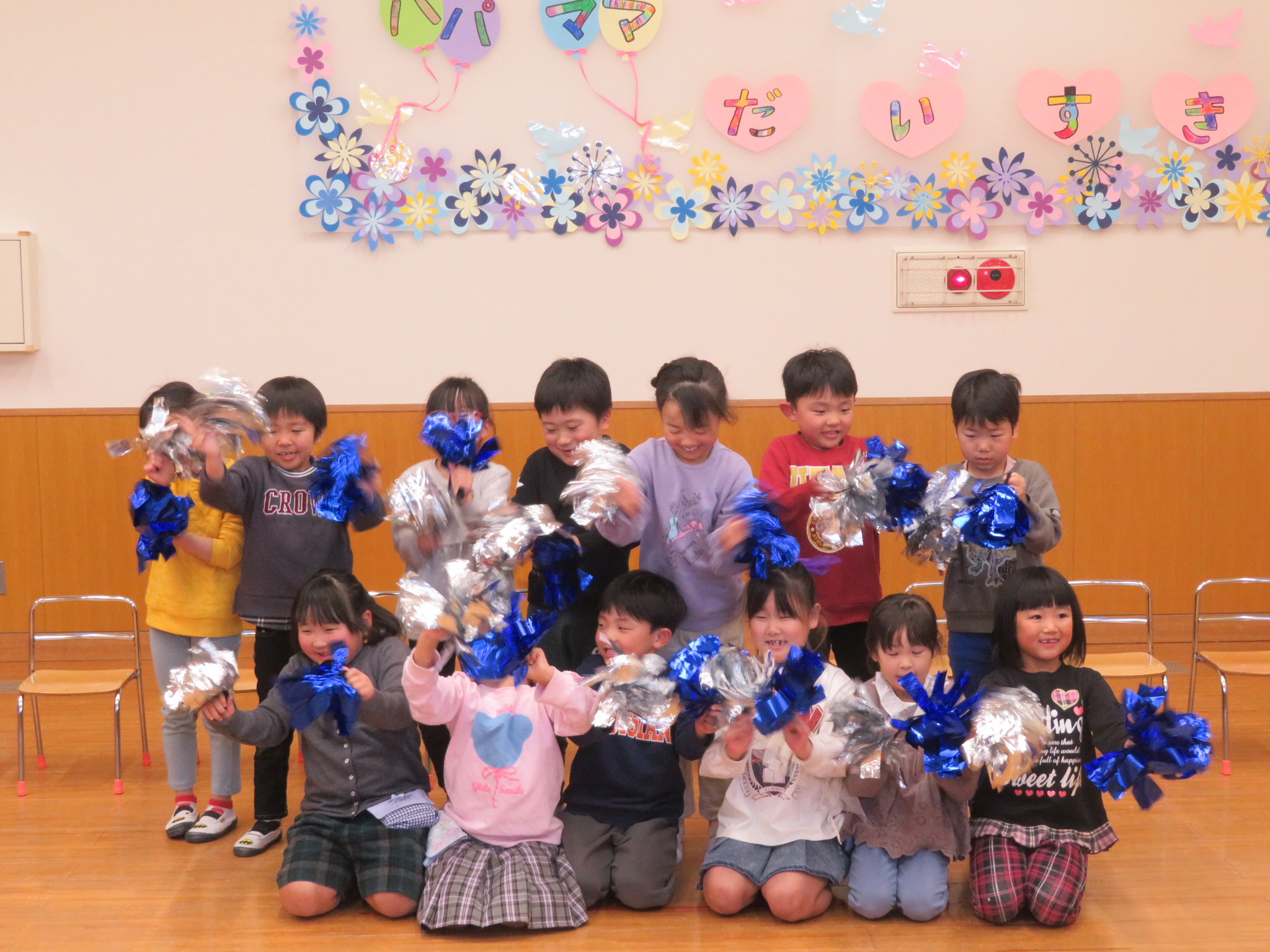 ふじ組の集合写真