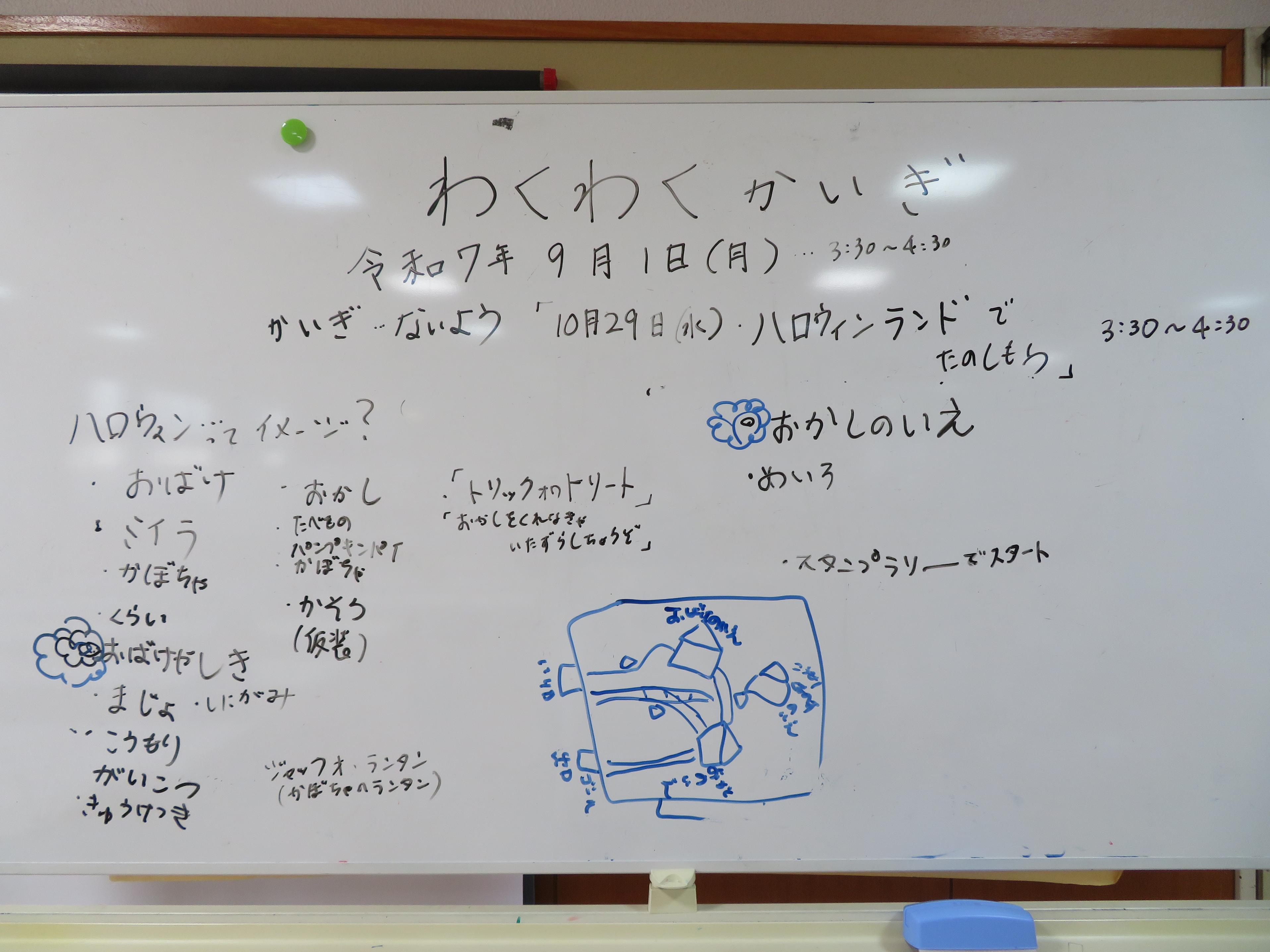 IMG_8551[1]
